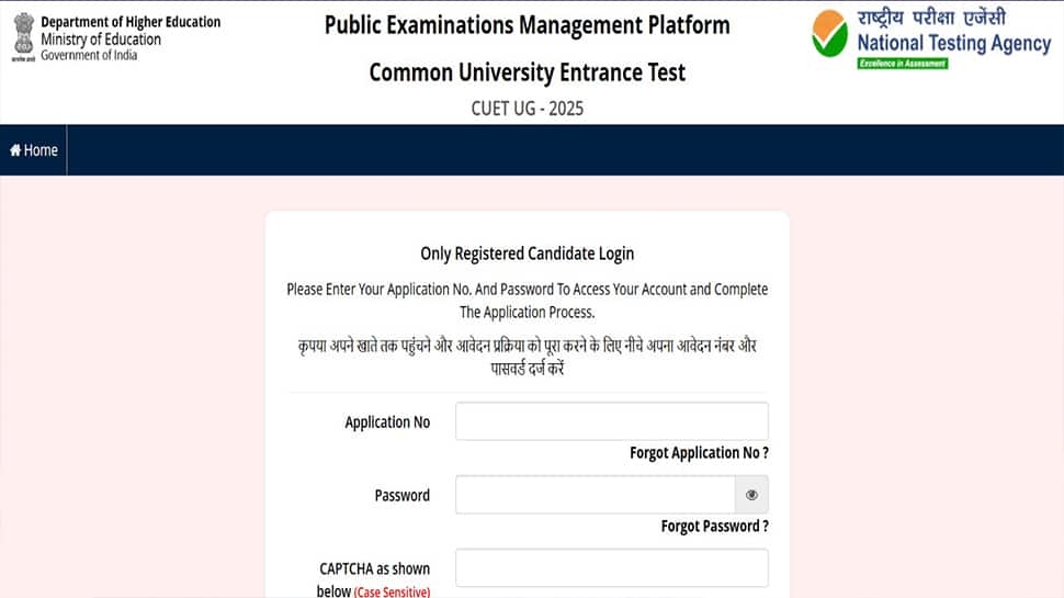 CUET Answer Key 2025 Released At cuet.nta.nic.in- Check Direct Link, Steps To Download Here