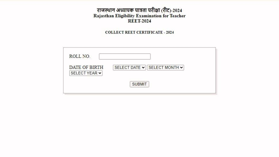 REET 2025 Certificate OUT At reet2024.co.in- Check Direct Link To Download Here