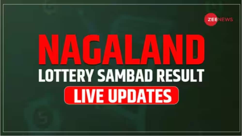 Nagaland Dear Narmada 1 PM Lottery Result Today 28.06.2025 (SHORTLY): Saturday Lucky Draw SHORTLY At 1 PM- 1 Crore First Prize Complete Winner List
