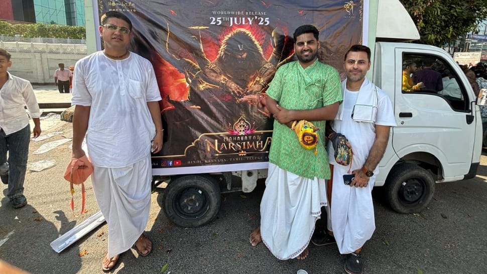 Mahavatar Narsimha Makes Spiritual Debut At Noida's Rath Yatra Ahead Of July 2025 Release
