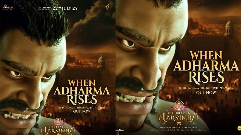 Mahavatar Narsimha Promo: When Adharma Rises... Watch What Happens