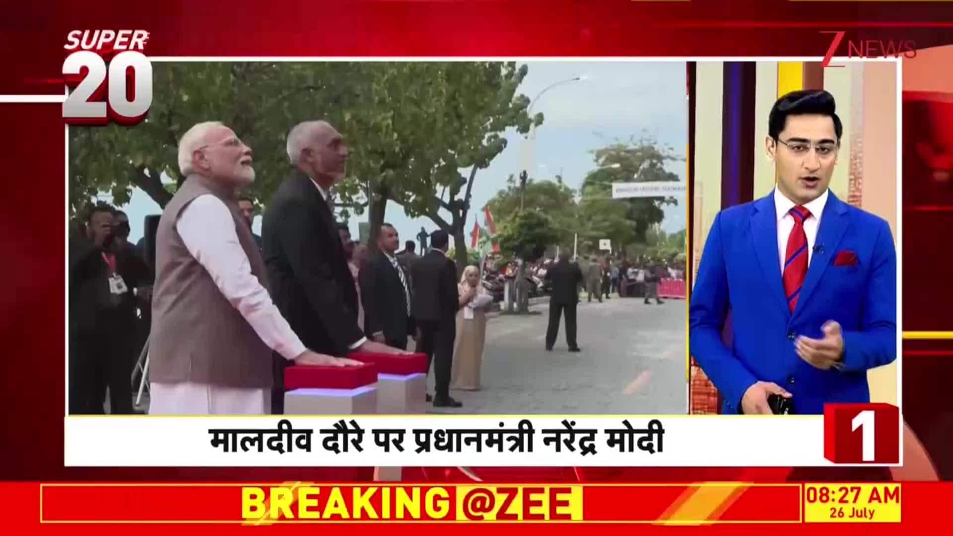 PM Modi to attend Maldives Independence Day celebrations