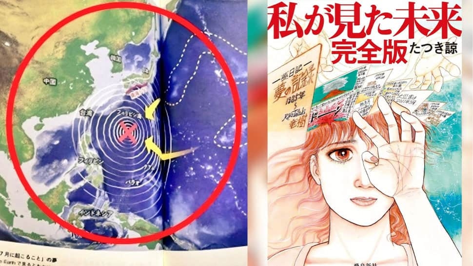 New Baba Vanga's July 2025 Prediction Sparks Fear After Tsunami Hits Japan, Russia
