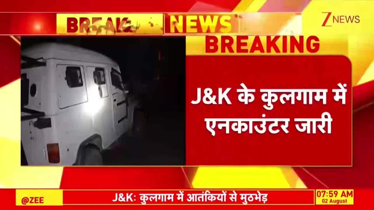 Operation Akhal - one terrorist killed in J&K