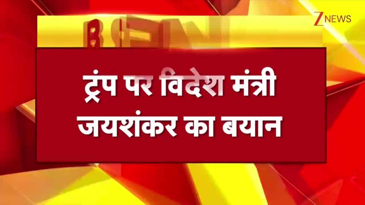 India's reply to Trump shook America!