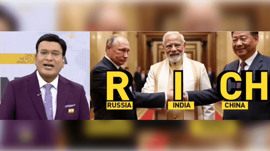RICH Alliance: Trump's Tariff War Backfires? Russia Backs India And Hints At Emerging Ties With China