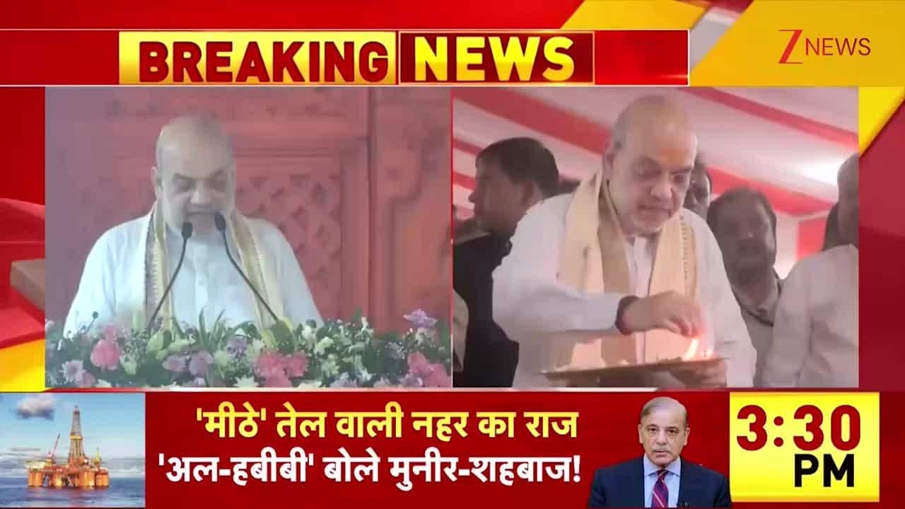 HM Amit Shah Lays Foundation Stone of Mata Sita Temple