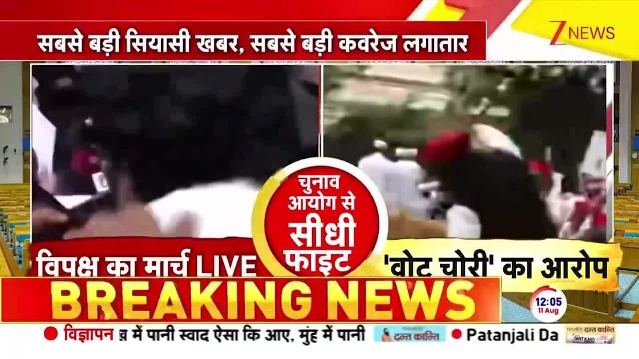 Akhilesh Yadav Jumps Police Barricade During Opposition Protest