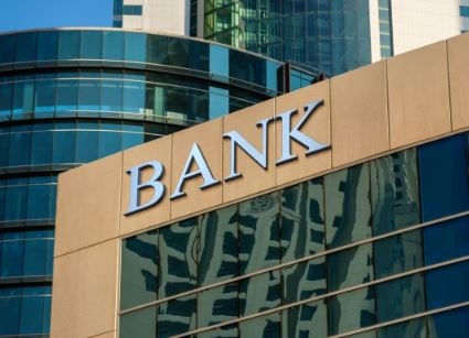 البنوك المركزية تتحرك بحذر وسط ضبابية حروب ترامب التجارية - بوابة إقتصاد اليوم ::: بوابة المال والحياة