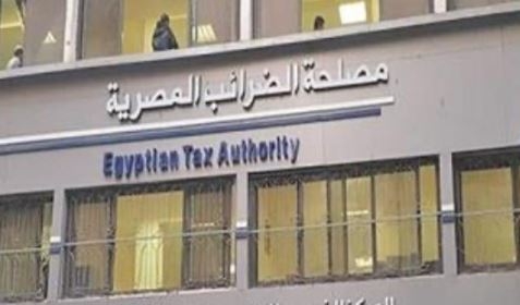 شركاء خطوة بخطوة.. الضرائب تسلم مجانًا أجهزة نقاط البيع POS - بوابة إقتصاد اليوم ::: بوابة المال والحياة
