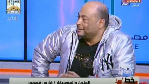 فارس فهمي: تامر حسني لم يعد يحقق نجاحًا.. والاتجاه للمهرجانات "سقطة فنية"