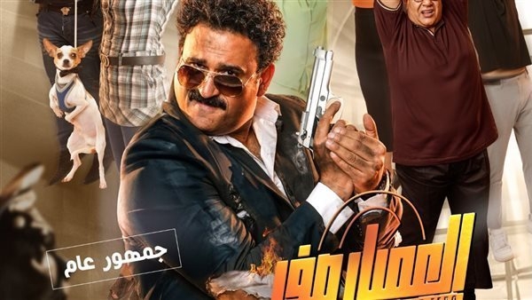 فيلم "العميل صفر" و"أهل الكهف" يتنافسان على منصة نتفلكس