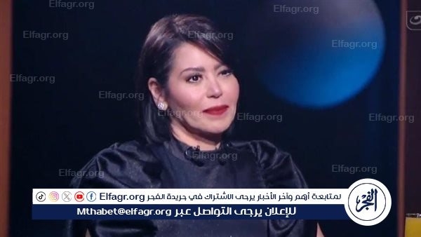 #اخبار الفن لقاء الخميسي تتصدر التريند.. تعرف على التفاصيل