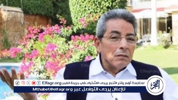محمود سعد يرد على سؤال أحد متابعيه