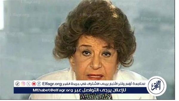 "سناء جميل: 95 عامًا من الإبداع والجَدَل... أيقونة الفن المصري التي لا تنسى"