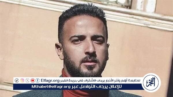 محمد مهران بنضم لأبطال مسلسل "بنج كلي"