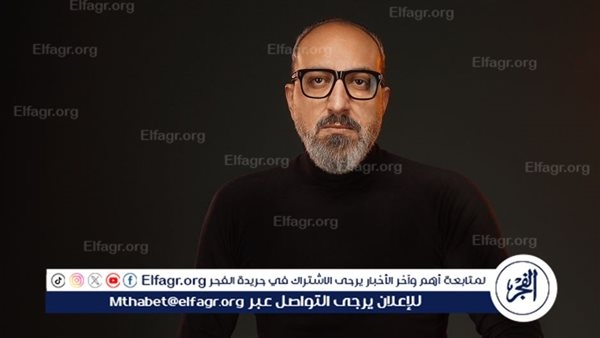 عماد صفوت يكشف لـ "الفجر الفني" موعد عرض "الشرنقة " على شاشة التلفزيون