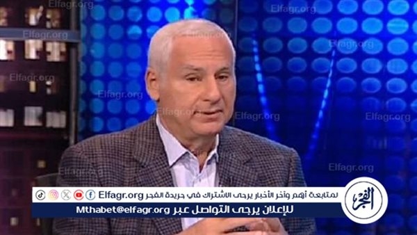 ناقد فني: افتقاد إتقان اللغة الإنجليزية يحرم مصر من نجوم عالميين جدد