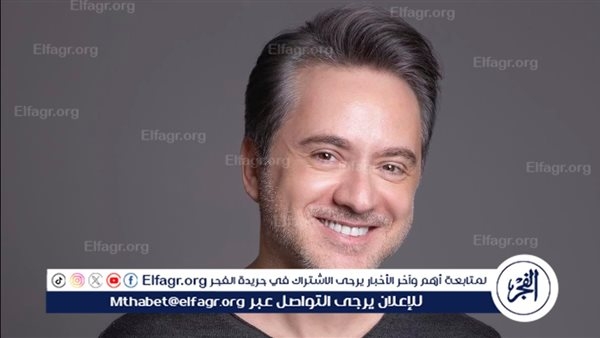 مروان خوري يلتقي جمهوره اللبناني في حفل صيفي.. ويواصل جولاته الغنائية بنجاح