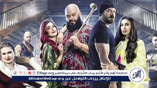 قريبًا..عرض فيلم "شقو " على منصة شاهد