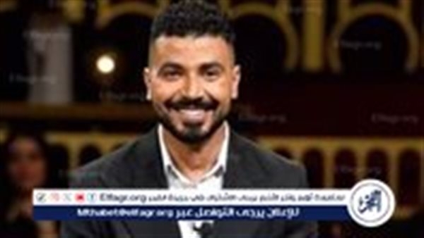 تعرف على تفاصيل شخصية محمد أنور في فيلم "بيج رامي"