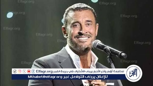 9 أغسطس.. كاظم الساهر يحيي حفلًا غنائيًا في أسطنبول