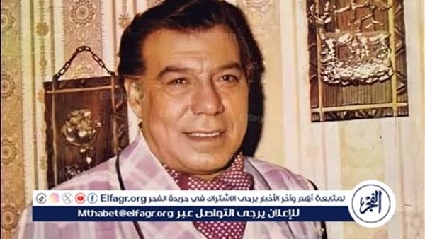 محمد عشوب: "فريد شوقي كان بيخاف من الضلمة وعامل زي الطفل"
