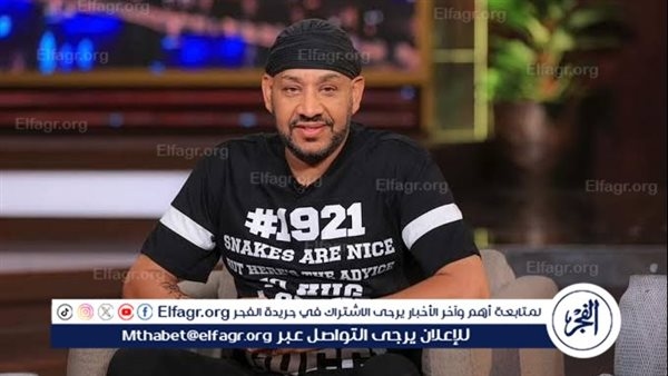 عصام كاريكا يواصل نشاطه الغنائي.. 'أنا عمهم أنا المدرسة' تُطرح قريبًا