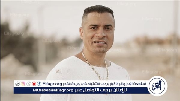 لهذا السبب... حسن شاكوش يتصدر تريند جوجل