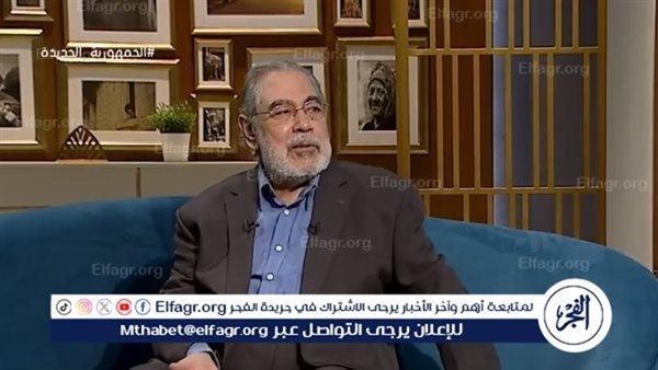 بعد مغادرته من المستشفى.. صبري عبد المنعم يطمأن جمهوره (خاص)
