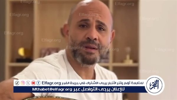 عزيز الشافعي يحتفل بتصدر "بتمنى أنساك" تريند عالمي من جديد: نجاح يتجاوز الحدود ويكرّس مكانته كصانع للنجوم