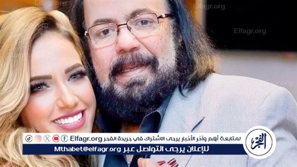 #اخبار الفن بهذه الكلمات.. إيمي طلعت زكريا تحيي ذكرى وفاة والدها