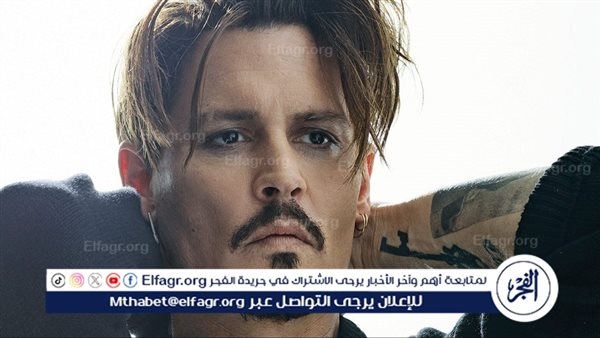 جوني ديب يعود بهوية غامضة في "Day Drinker" بعد غياب طويل عن هوليوود