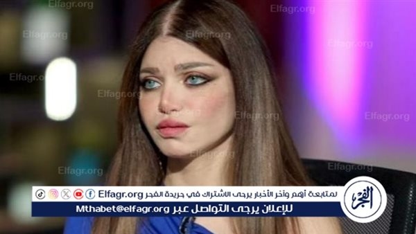 ياسمين الخطيب للأزواج في المصيف: "خد العيال وادي للأم فرصة تنام وترتاح"