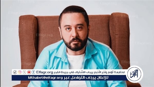 عمرو عبد العزيز يروّج لمسلسله الجديد "دكتور بلوجر" ويثير فضول الجمهور دون الكشف عن أي تفاصيل