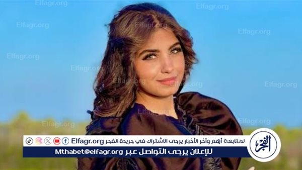 "مانروق".. أغنية جديدة لـ بسمة عطا تشعل بها موسم الصيف