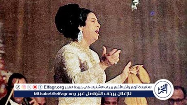 فرقة المسرح المصري تحتفل بذكرى ميلاد كوكب الشرق أم كلثوم بعرض 'الست' في ليبيا