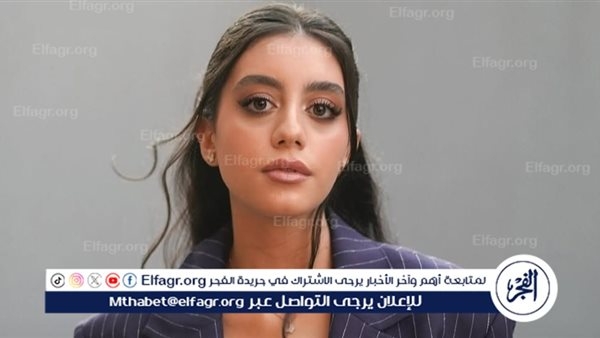 ياسمينا العبد في صدمة بعد كشف حقيقة والدها في" لام شمسية"