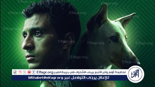 7 أغسطس.. عرض فيلم البحث عن منفذ لخروج السيد رامبو علي شاهد