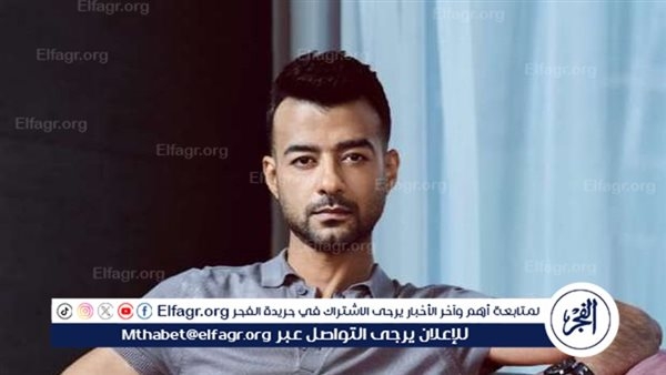 الجمعة.. هيثم شاكر يحيي حفلًا غنائيًا في الإسكندرية