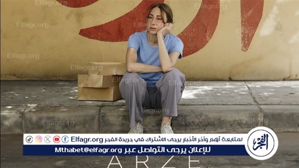 الجمهور يمنح "أرزة" جائزته السابعة في مهرجان مالمو