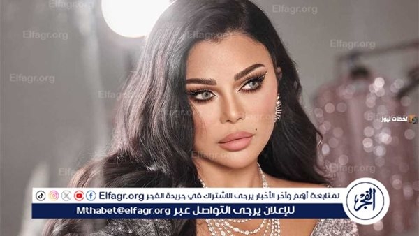 هيفاء وهبي تستعد لطرح أغنيتها الجديدة "بس"
