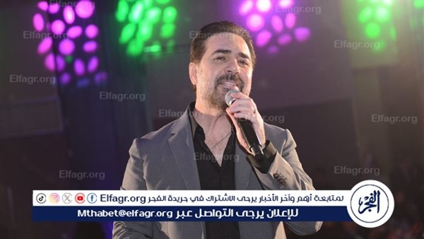 #اخبار الفن وائل جسار يثير حماس جمهوره بأغنيته الجديدة "100 إحساس" بتوقيع أحمد زعيم