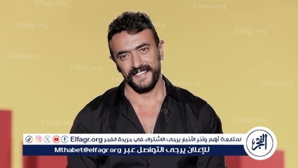 تفاصيل شخصية أحمد العوضي في مسلسل علي كلاي رمضان 2026