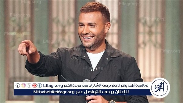 رامي صبري يلتقي جمهوره في مدينتي بحفل غنائي ضمن البطولة العربية للجولف 2025