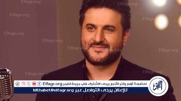 ملحم زين يُضيء سماء لندن بحفل غنائي مميز في 29 أبريل