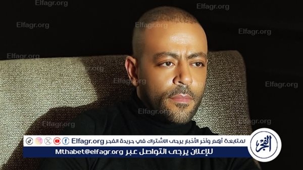 شروط وأسعار تذاكر حفل تامر عاشور القادم.. تفاصيل