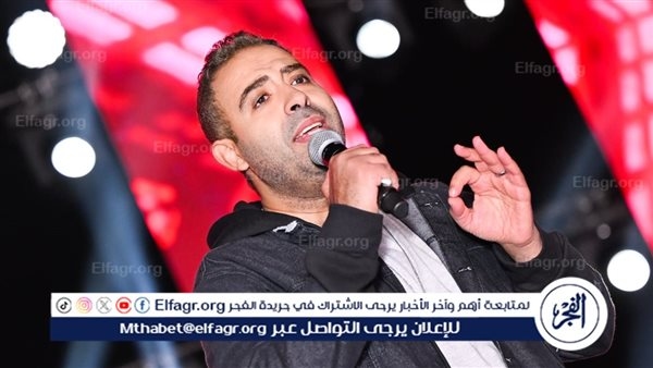 في هذا الموعد.. محمد عدوية يستعد لإحياء حفلًا غنائيًا في السعودية