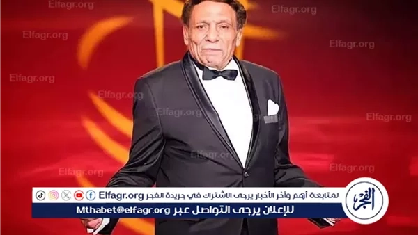 عادل إمام.. الزعيم الذي كتب تاريخ الفن بضحك ودهاء