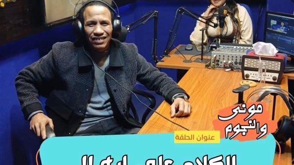 حمادة صميدة: أتمنى تقديم دور مريض سرطان